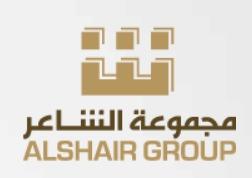 Alshair group logo